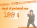 test10.jpg