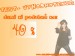 test4.jpg